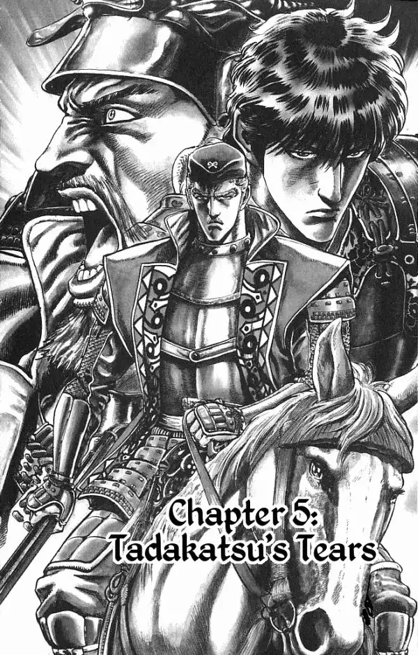 Kagemusha - Tokugawa Ieyasu Chapter 5 1